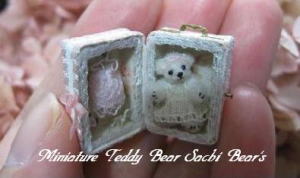 Sachi Bea's 1.5cm